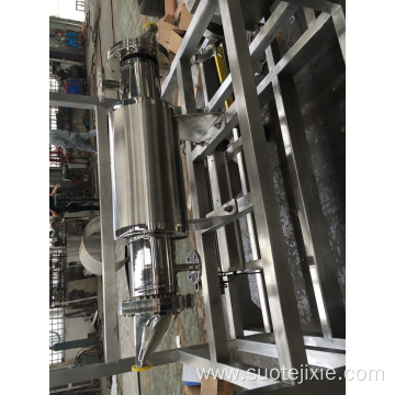 Double Tube Plate Heat Exchanger